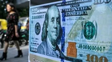 ارتفاع سعر الدولار إلى 47.39 جنيه في البنك الأهلي بنهاية تعاملات الأحد